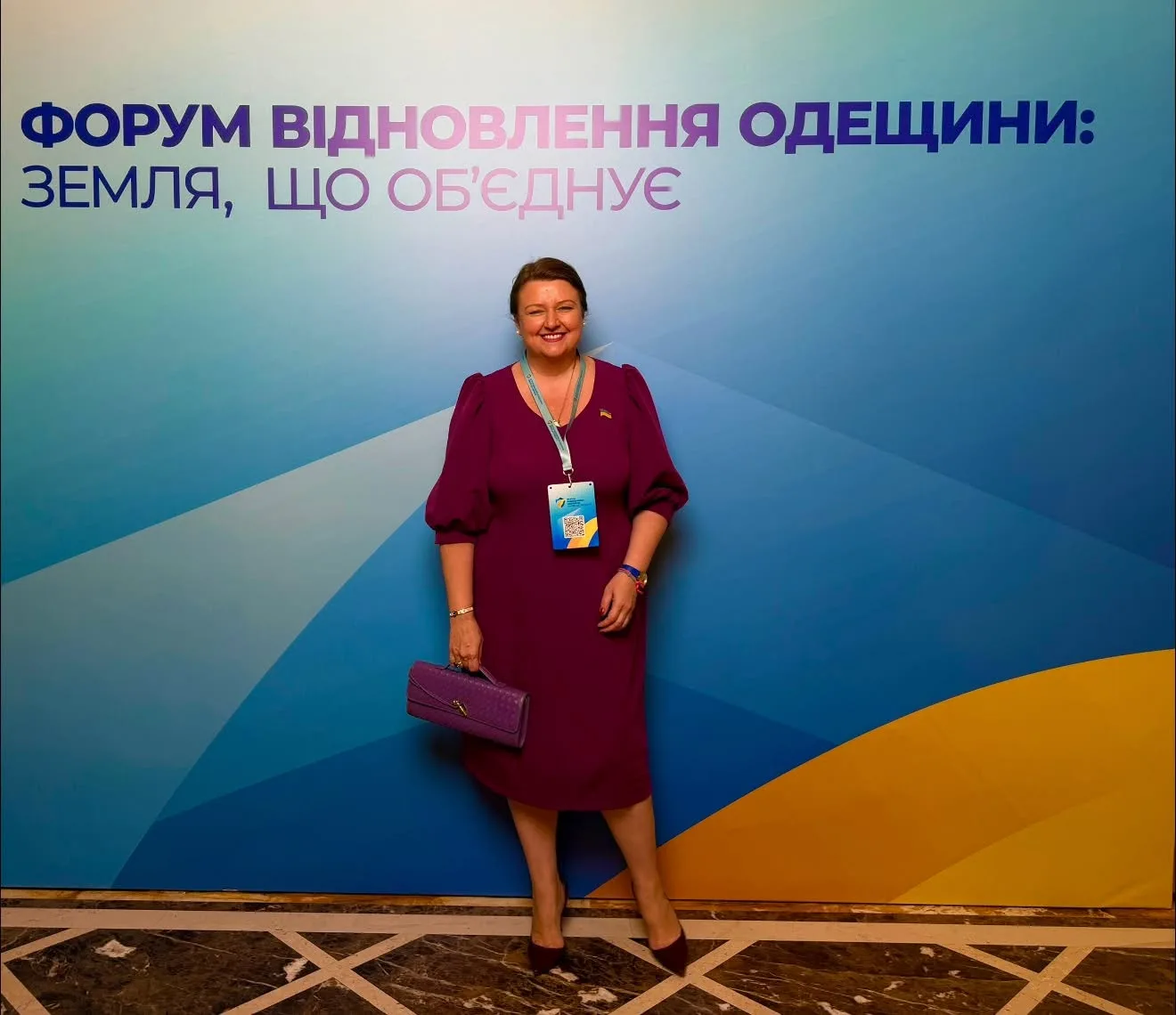 “Грантовий офіс Одеса 5Т” перетворять на Офіс підтримки бізнесу