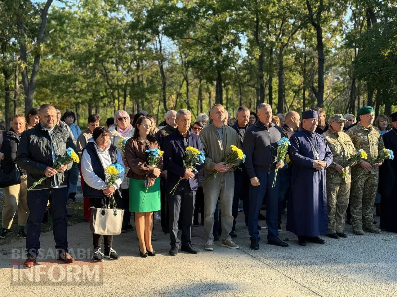 Ціна свободи: Ізмаїл у День захисників і захисниць вшанував пам'ять полеглих Героїв