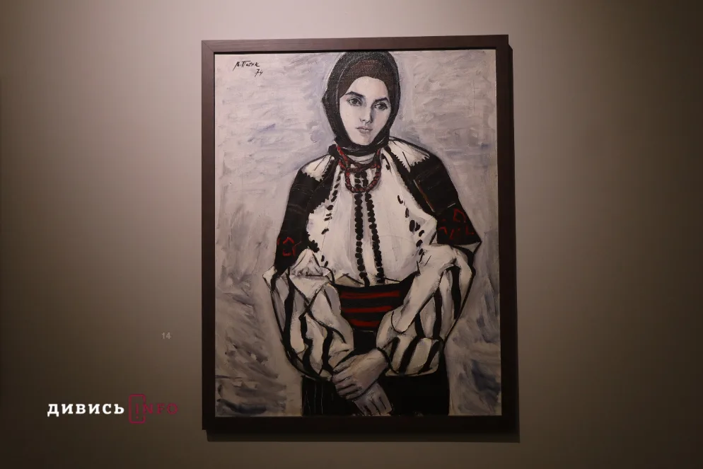 Сто років від дня народження Володимира Патика: про музей і творчість художника - 16