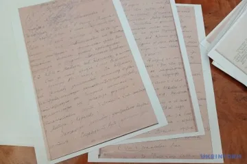 На Буковині радянські силовики чинили злочини під виглядом ОУН і УПА - архівні документи