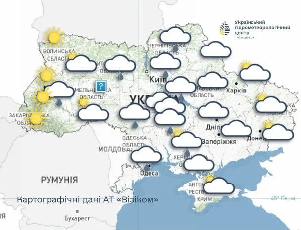 Погода в Україні 23 жовтня / © Укргідрометцентр