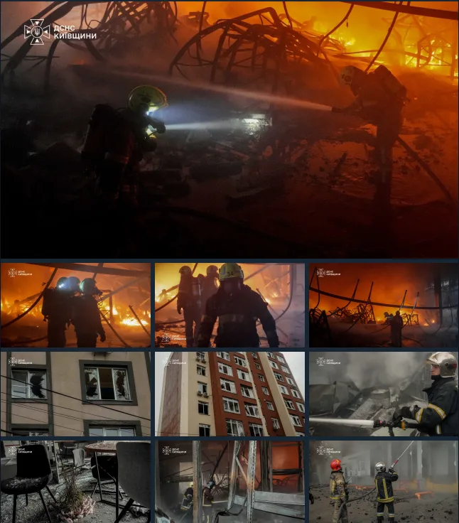 фото
