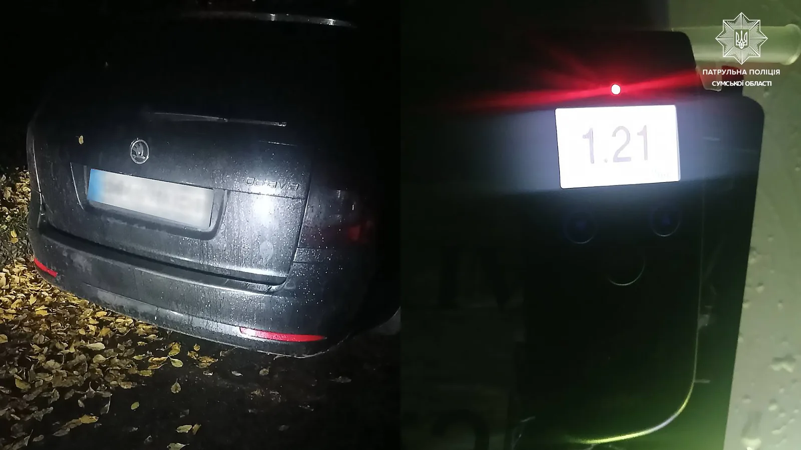 У Сумах патрульні зупинили п’яного водія без прав, якому дав порулити власник авто