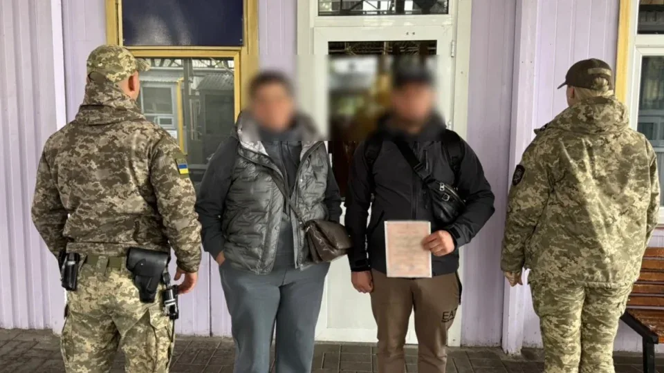Ухилянт одружився з «майбутньою тещею», щоб виїхати за кордон — ДПСУ 
