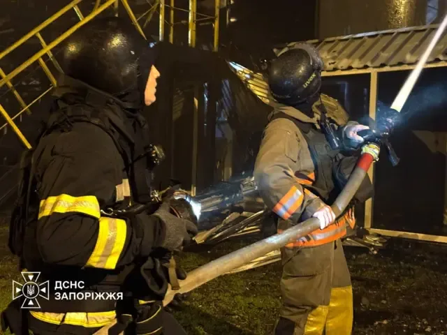 поженики гасять пожежу 