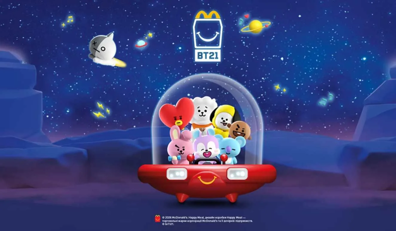 McDonald’s запустив нову колекцію BT21 у Хеппі Міл: які іграшки входять в набір та як їх отримати