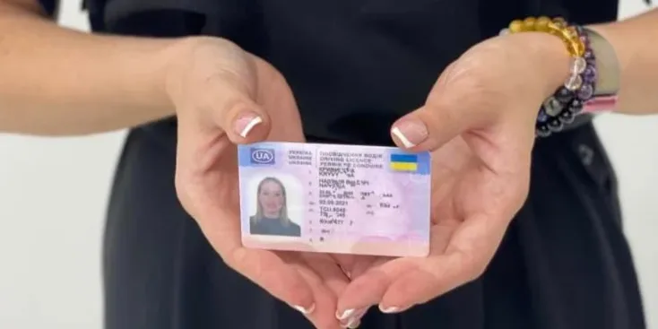 Права з 17 років та нові терміни дії посвідчень: в Україні готують зміни для водіїв