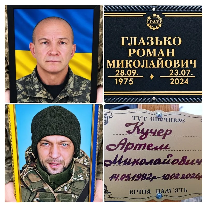У Сумах попрощалися із двома захисниками