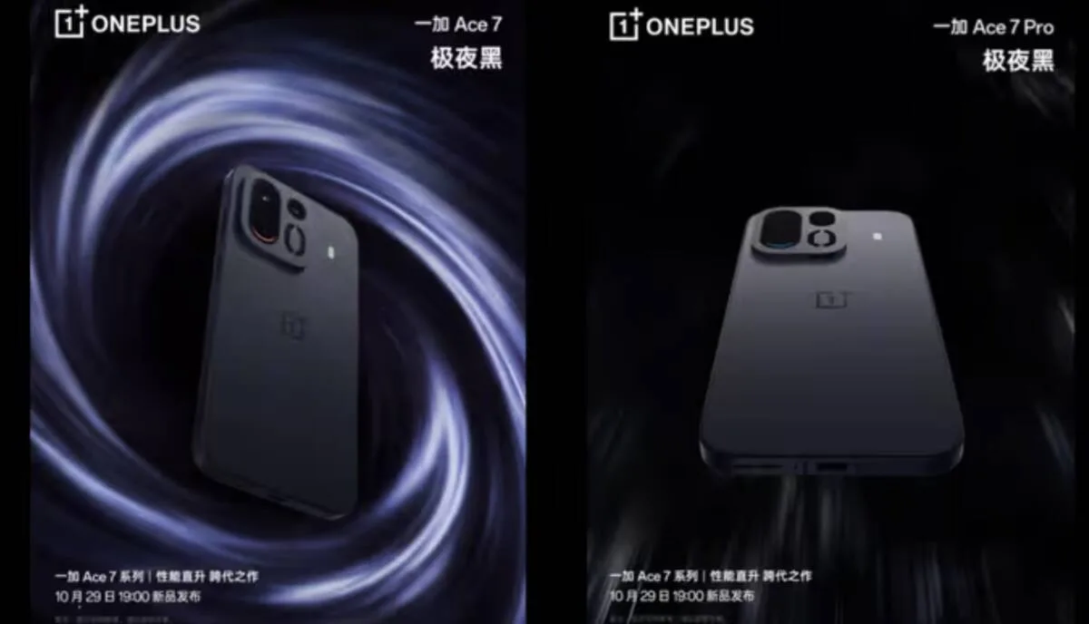 OnePlus Ace 7 і Ace 7 Pro отримають батареї на 9000 мА·год і дисплеї 165 Гц