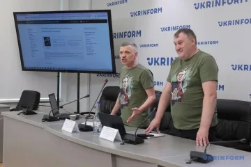 «Лакузи»: в Україні створили Енциклопедію російської колоніальної політики на ТОТ