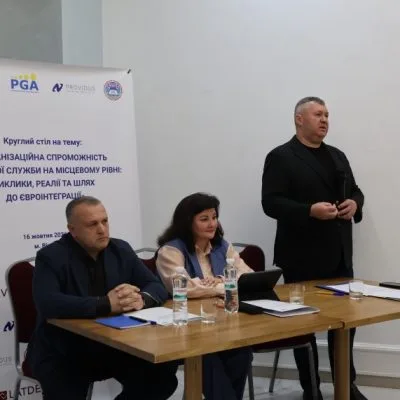 На Вінниччині відбувся круглий стіл «Організаційна спроможність публічної служби на місцевому рівні: реалії, виклики, шлях до євроінтеграції»