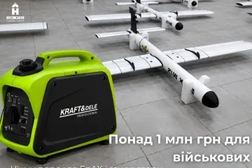 Ніжин передає військовим майно на понад ₴1 мільйон