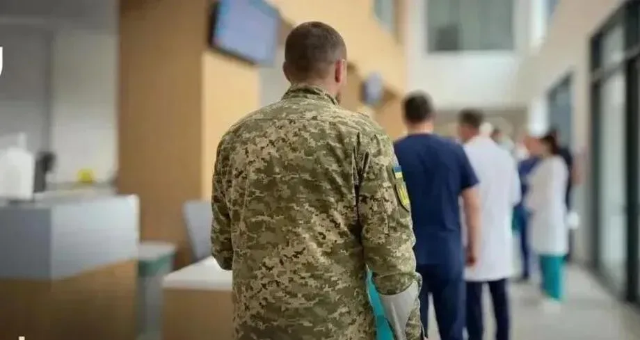 Ще 10 військових із Тернополя отримають по 15 тисяч гривень на лікування