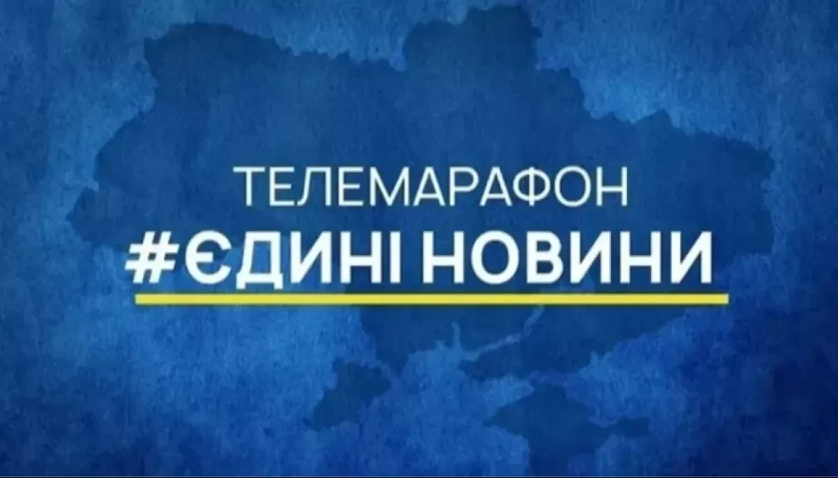 З виробниками марафону уклали три угоди на понад 75 млн грн