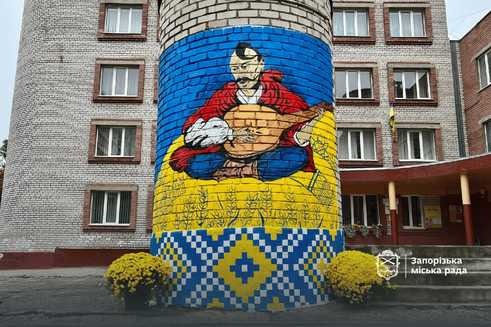 У Запоріжжі з’явився новий мурал «Козак Мамай»