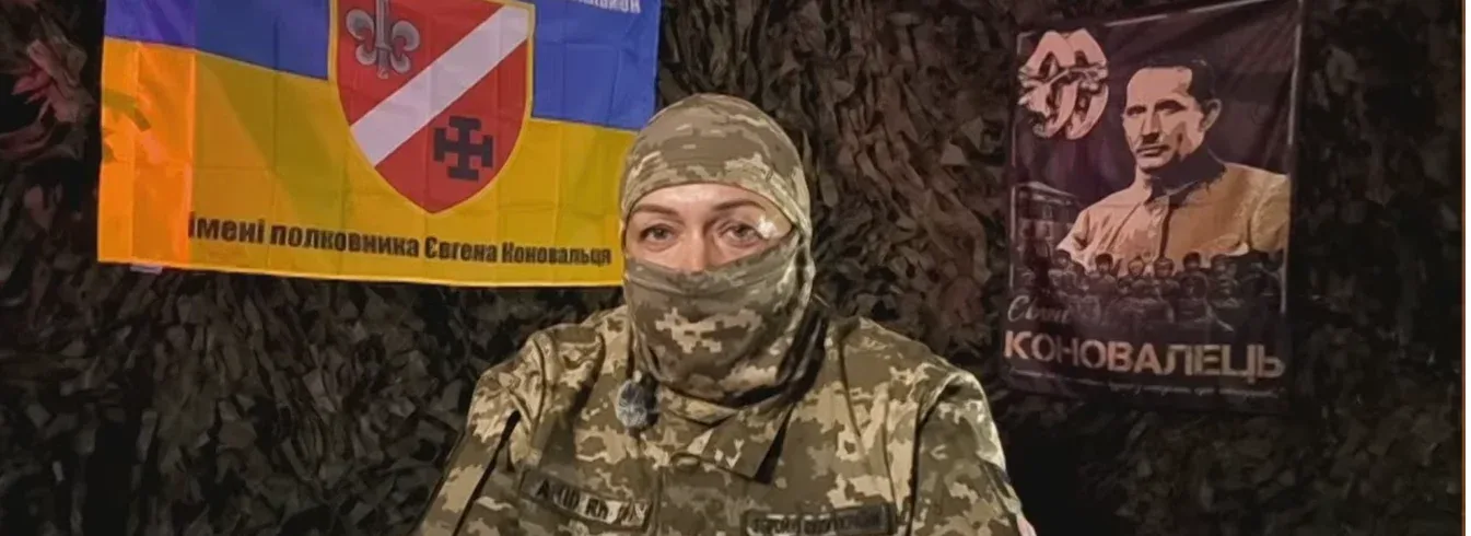 Військова в балаклаві