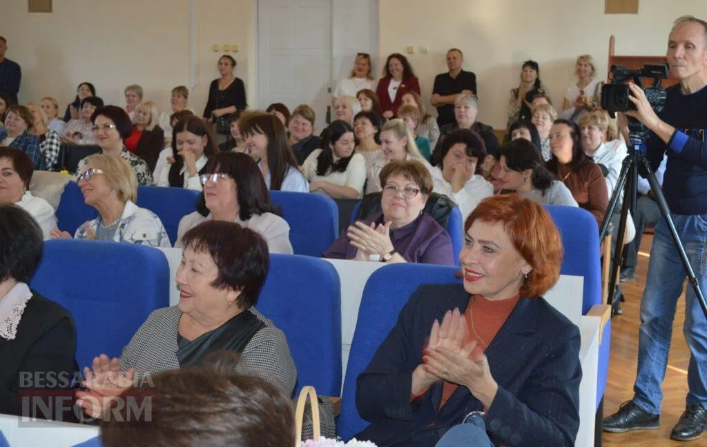 У Білгороді-Дністровському привітали тих, хто щодня працює для дітей