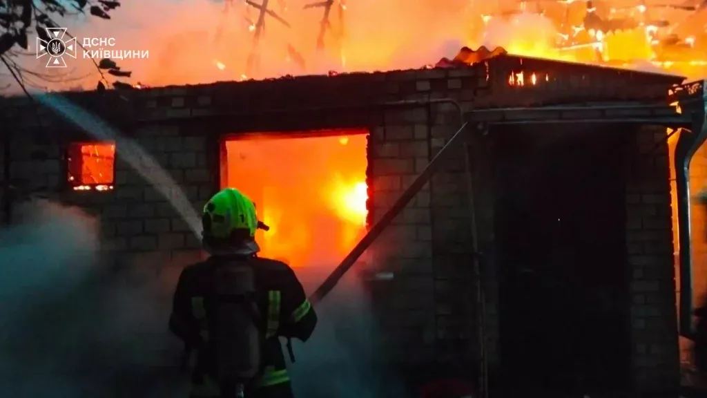На Білоцерківщині при пожежі в приватному будинку загинув пенсіонер На Білоцерківщині при пожежі в приватному будинку загинув пенсіонер