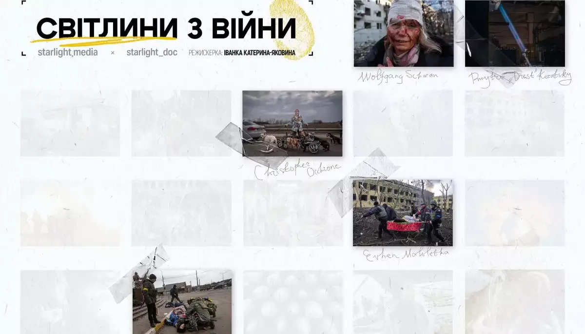 На ICTV2 відбудеться телепремʼєра документального фільму «Світлини війни»