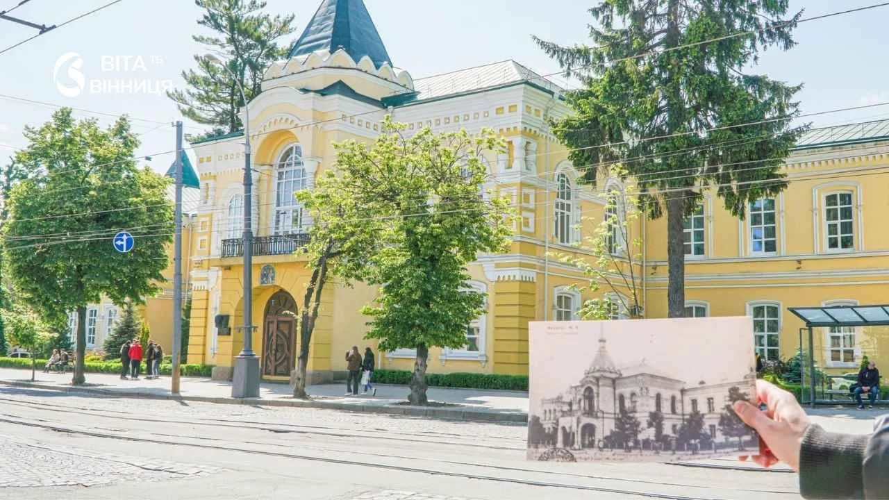 Таємниці Реального училища і полотна Натана Альтмана: 10 жовтня вінничан кличуть на нову екскурсію