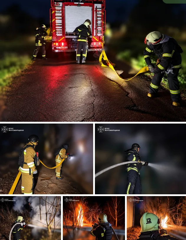 фото