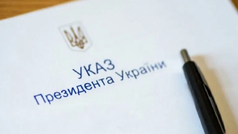 Освітянка з Чернігівщини отримала державну стипендію Президента України