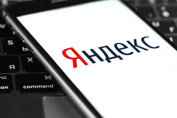 Роботу найбільшого дата-центру "Яндекса" повністю зупинено: частина сервісів недоступна для користувачів