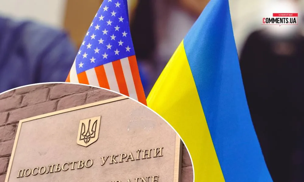 США загнали Украину в опасную ловушку: что теперь грозит в войне