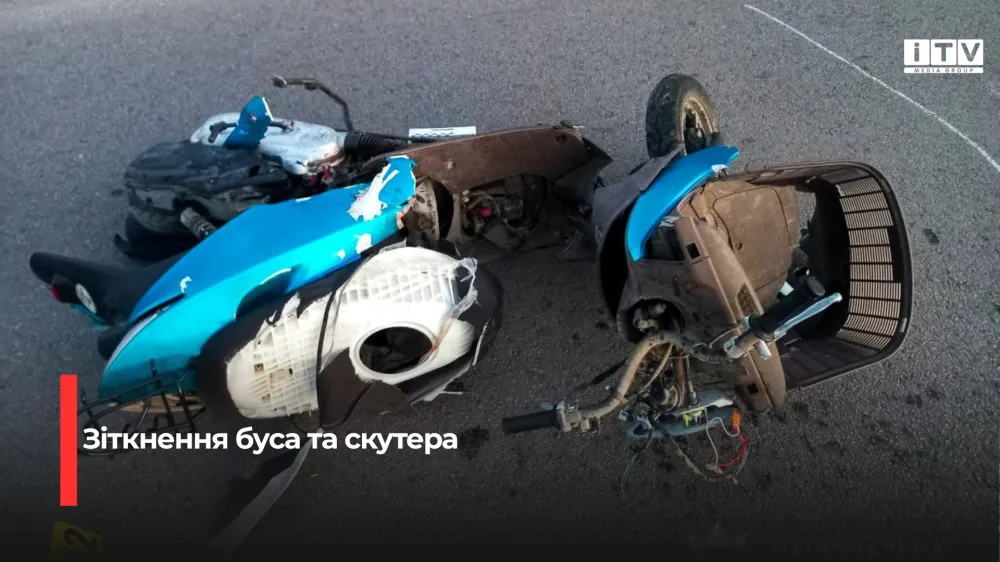 Смертельна автопригода на Костопільщині: загинула скутеристка