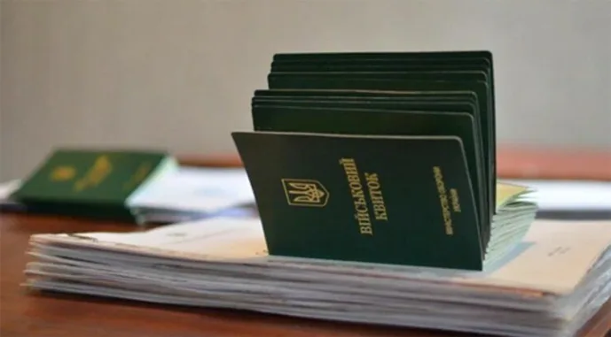 Бізнес просить Кабмін оприлюднити заплановані зміни до правил бронювання