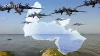 аеродром Українка