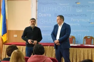 Директором обласного інституту імені Василя Сухомлинського призначено Віталія Дмитрука