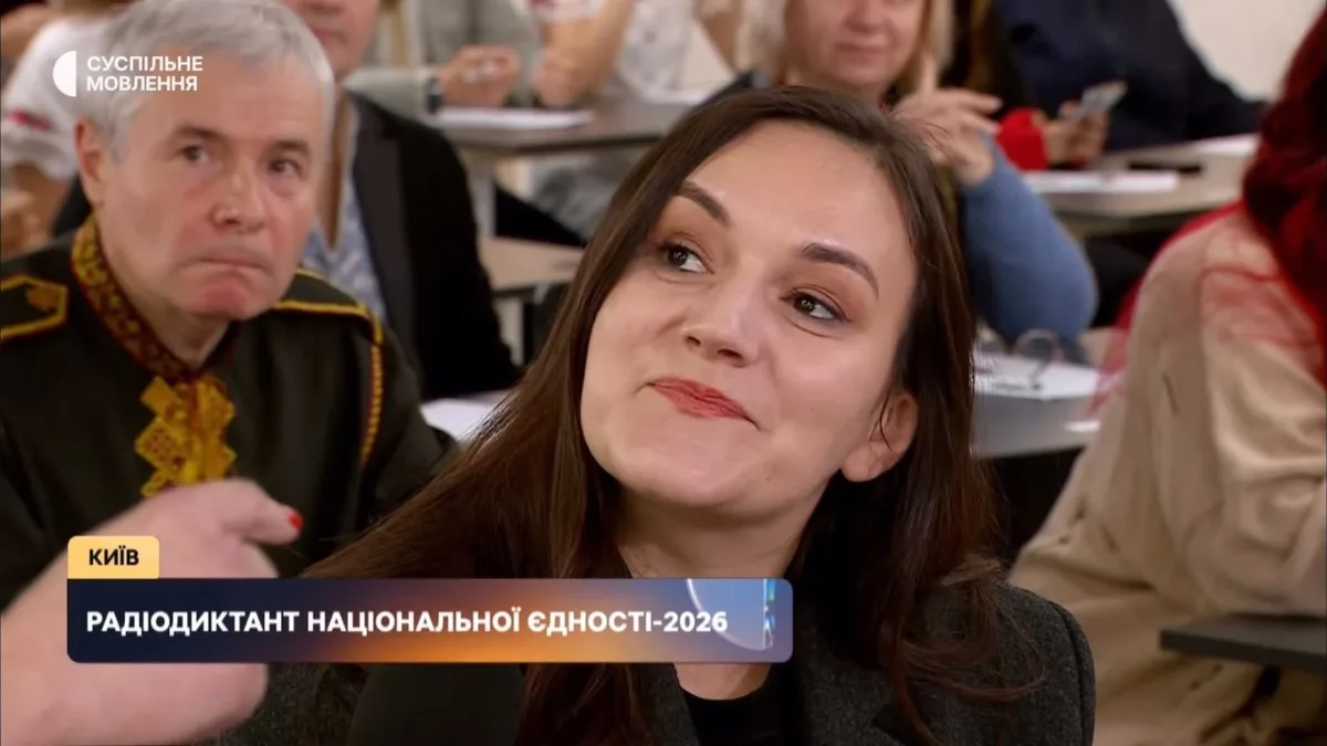 Радіодиктант національної єдності: поради Тетяни Бережної